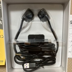 ワイヤレス集音器の画像
