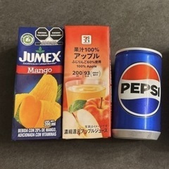 飲料の画像