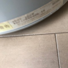 ポータブル洗濯機　アルミス　ミニマルチウォッシャー 小型洗濯機　XPB08の画像
