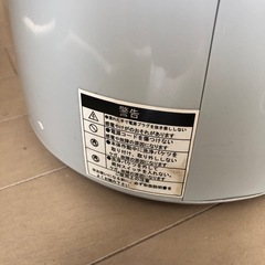 ポータブル洗濯機　アルミス　ミニマルチウォッシャー 小型洗濯機　XPB08の画像