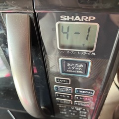 電子レンジ　RE-S15C-Bの画像