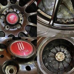 【YK ice GUARD iG60 225/55R17】スタッドレス【共豊 LYZER ライザー 17インチ 7J5HPCD114.3+53】22年製 MAZDA6 アテンザ等　(KTO478)の画像