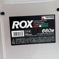 収納ケースの画像