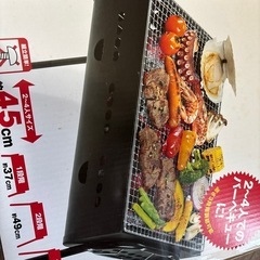 バーベキューセットの画像