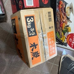 バーベキューセットの画像