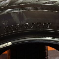 BS BRIDGESTONE BLIZZAK VRX2 215/60R16 16インチ スタッドレス 2本 23年製 バリ溝 ヴェゼル エスティマ マークX オデッセイ等　(KTO474)の画像