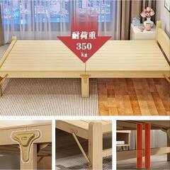 新品  頑丈な折り畳みベッド 天然木の画像