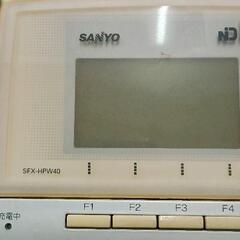 0822-192 ファクシミリ SANYO SFX-HPW40 インクリボン付の画像