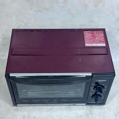 A7787【お買い得商品‼】象印 ZOUJIRUSHI 2017年製 オーブントースター トースター　 ET-WG22の画像