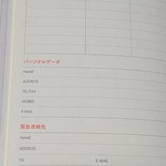 (新品)手帳！2025.10.―2027.3[日曜始まり]の画像