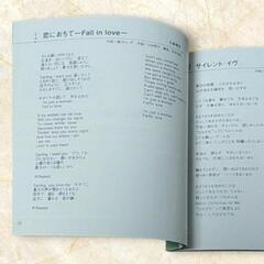 【昭和歌謡CD】DREAM スーパーコレクション4枚の画像