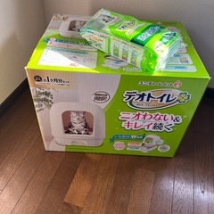 デオトイレ新品　ニャン様用の画像