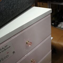 【川崎市宮前区リサイクルオフ】クリスタル　ハンドル　ピンクチェスト　w97.5cmの画像