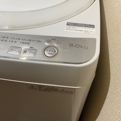 シャープ　洗濯機　2018年製　ES-GE6Cの画像