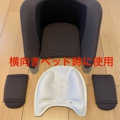 アップリカ　チャイルドシートの画像