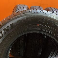 【新車外し】2023年製 DUNLOP GRANDTREK AT20 195/80R15 15インチ 夏タイヤ 4本 ジムニーシエラ等　(KTO476)の画像