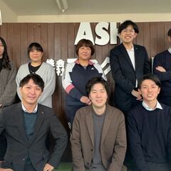 【住み込み求人】大根収穫スタッフ/出稼ぎ◎の画像
