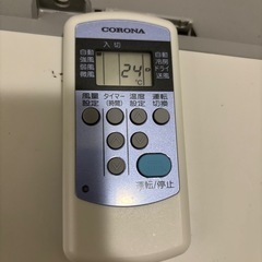 窓枠用クーラーの画像