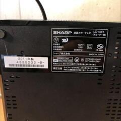 SHARP デジタルチューナーの画像