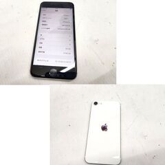 動作OK SIMロック解除済み APPLE iPhone SE 第二世代 MHGQ3J/A 64GB ホワイト 本体のみ アップル アイフォン 札幌市 平岸店の画像