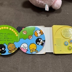 【どれでも¥300！】ベビーおもちゃの画像