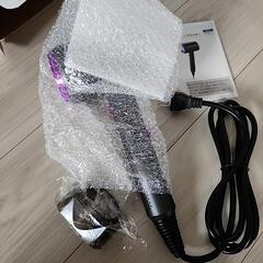 受け渡し予定者決定しました。キャンセルまちになります。ヘアドライヤー 大風量 速乾 【2024新設計 · 高濃度マイナスイオン】 ドライヤー 軽量 小型 省エネ 速乾ヘアドライヤー 冷熱風 ノズル付き 3段階温度調節 過熱防止機能 低騒音 持ち運びが便利 PSE認証済み 家庭用/旅行用/サロン用 (GREY)の画像