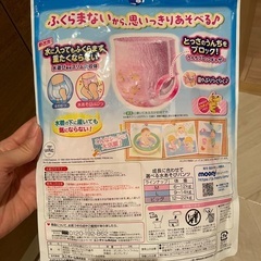 水遊びパンツM1枚　ピンクの画像