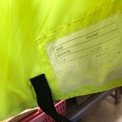 ライフジャケット　子ども用の画像