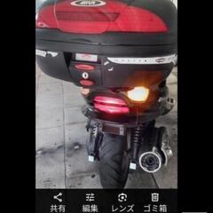 バイクの画像