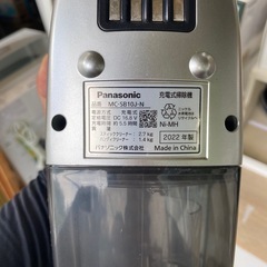 Panasonic　充電式掃除機の画像