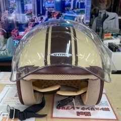 e-met バイクヘルメット  リサイクルショップ宮崎屋　住吉店25.8.22の画像