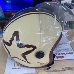 e-met バイクヘルメット  リサイクルショップ宮崎屋　住吉店25.8.22の画像