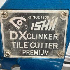 【中古】【動作OK】【店頭引取限定】タイルカッター　石井超硬工具製作所　ＪＰ－３３０Ｔ　の画像