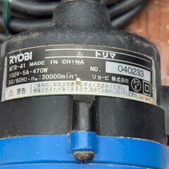 【中古】リョービ RYOBI MTR-41 トリマ【ハンズクラフト佐賀】の画像