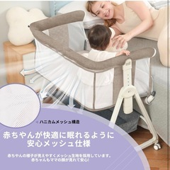 ベビーベッド　組み立て済み　ほぼ未使用の画像
