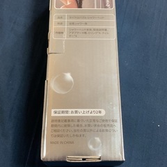 ⭐️ナノバブルシャワーヘッド 新品未使用 節水最大80% ウルトラシャインバブル 角度調節可能 止水ボタンあり 3つのモード搭載⭐️の画像