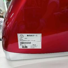 0822-138 Dole ドール yonanasu elite ヨナナスメーカー エリート 981 ジューサー の画像