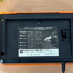 【武蔵小山店】National ナショナル　ヤング スヤスヤ TG02 オレンジ置時計 アラーム機能 レトロ ポップの画像