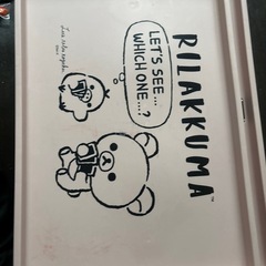 テーブルの画像