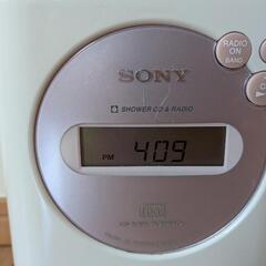 お風呂用CD SONYの画像