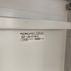 【ジモティー割引で最大15％OFF⭐️】 オフィスデスク KOKUYOの画像