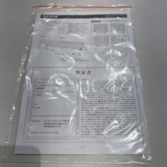 手動昇降式施術ベッドの画像