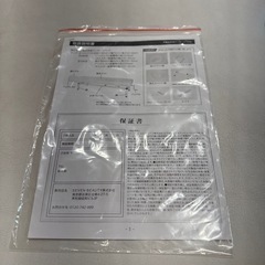 手動昇降式施術ベッドの画像