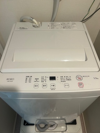冷蔵庫　　洗濯機

