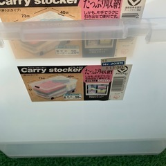 クリヤーケース　　収納ケース　ばら売り可能1つ250円の画像