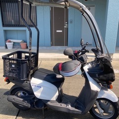 ヤマハ　ギア　屋根付きの画像