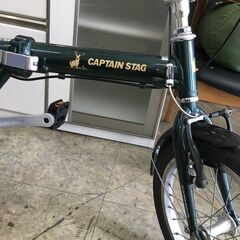 折りたたみ自転車　16インチ　ギア無し　ワイヤーチェーン　空気入れ付きの画像