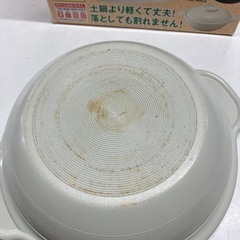 I 2508-665 ベストコ ND-4803 水炊き鍋 キズ汚れ有りの画像