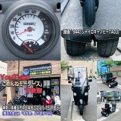 ジャイロキャノピーTA03 ちょっとお洒落なBLACKキャノピーちゃん♪の画像