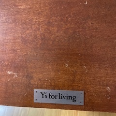 y's for Iiving木製アイアンボックス  の画像